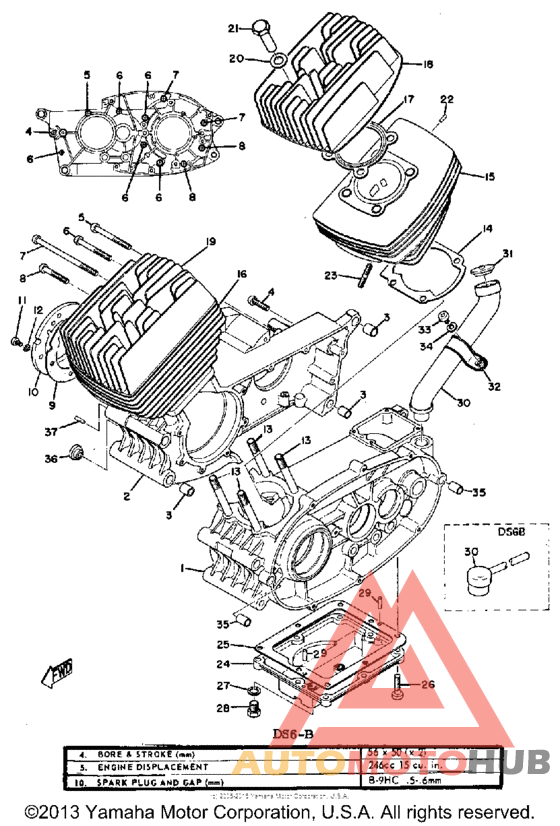 Картер двигателя