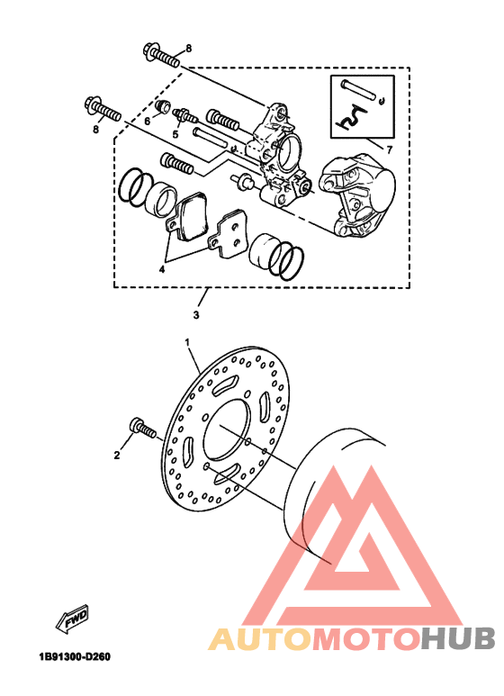 Задний суппорт