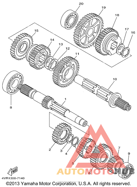 Трансмиссия