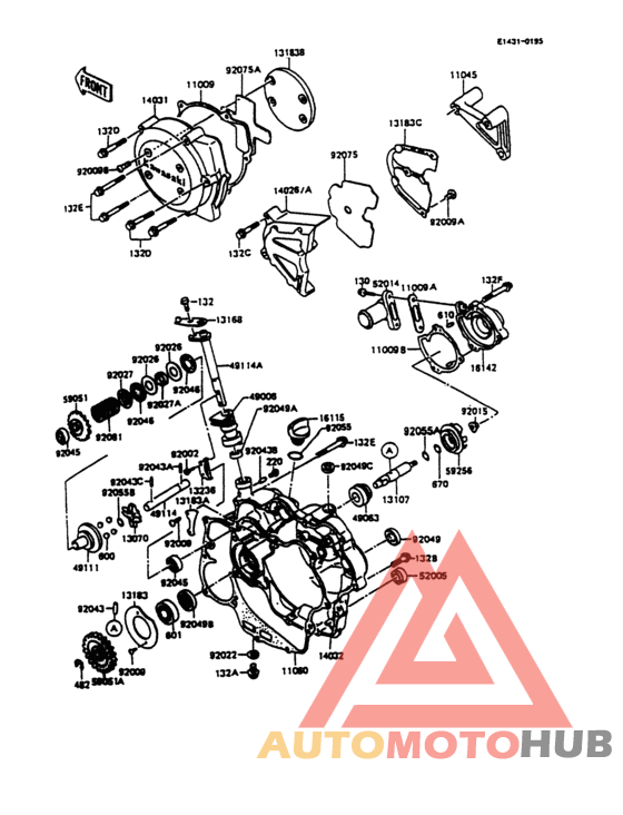 Engine cover(s)(1/2)