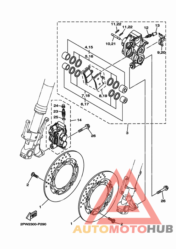 Передний суппорт