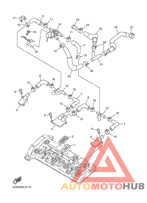 Система забора воздуха