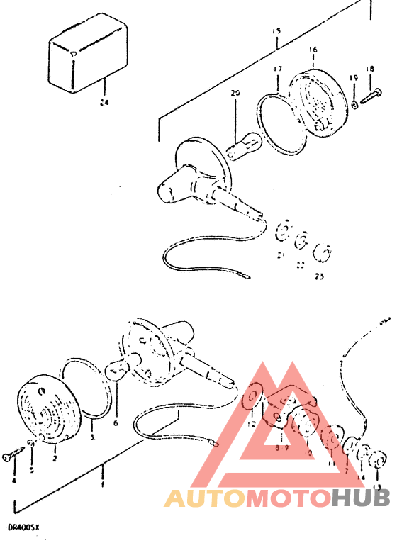 Поворотники