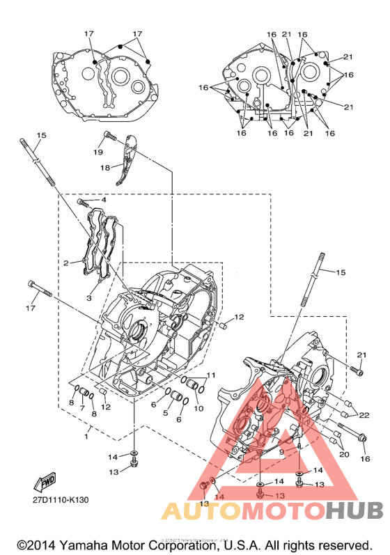 Картер двигателя