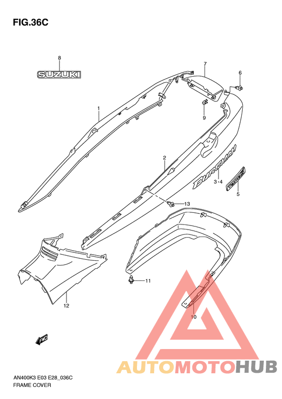 Обтекатель задний