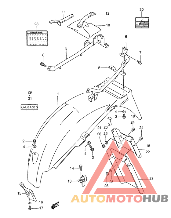 Заднее крыло
