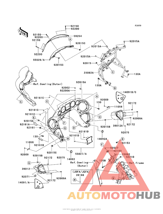 Cowling (Inner)