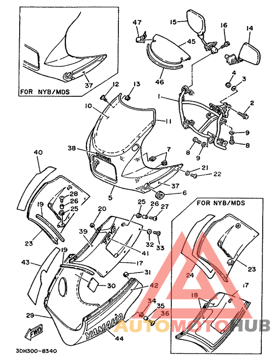 Обтекатель 1