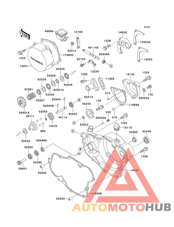 Engine cover(s)(1/2)