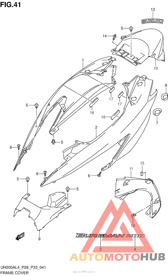 Обтекатель рамы