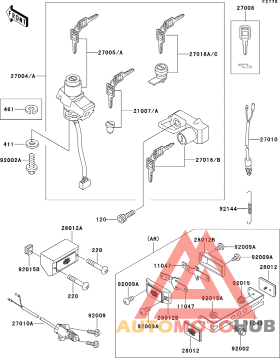 Ignition switch(1/2)