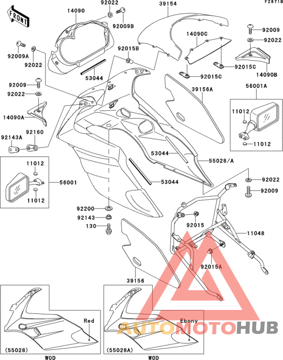 Cowling(ex500-d3)