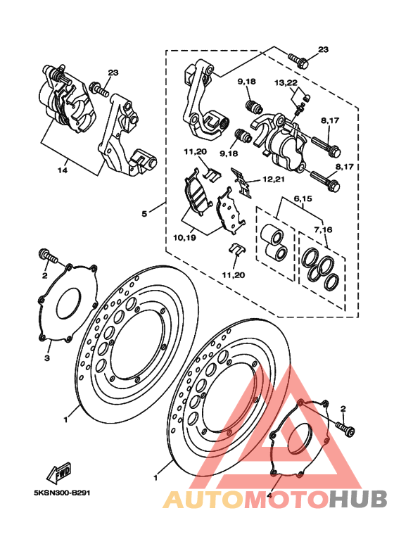 Передний суппорт