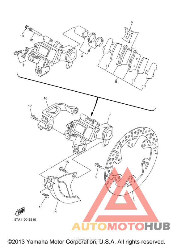 Задний суппорт
