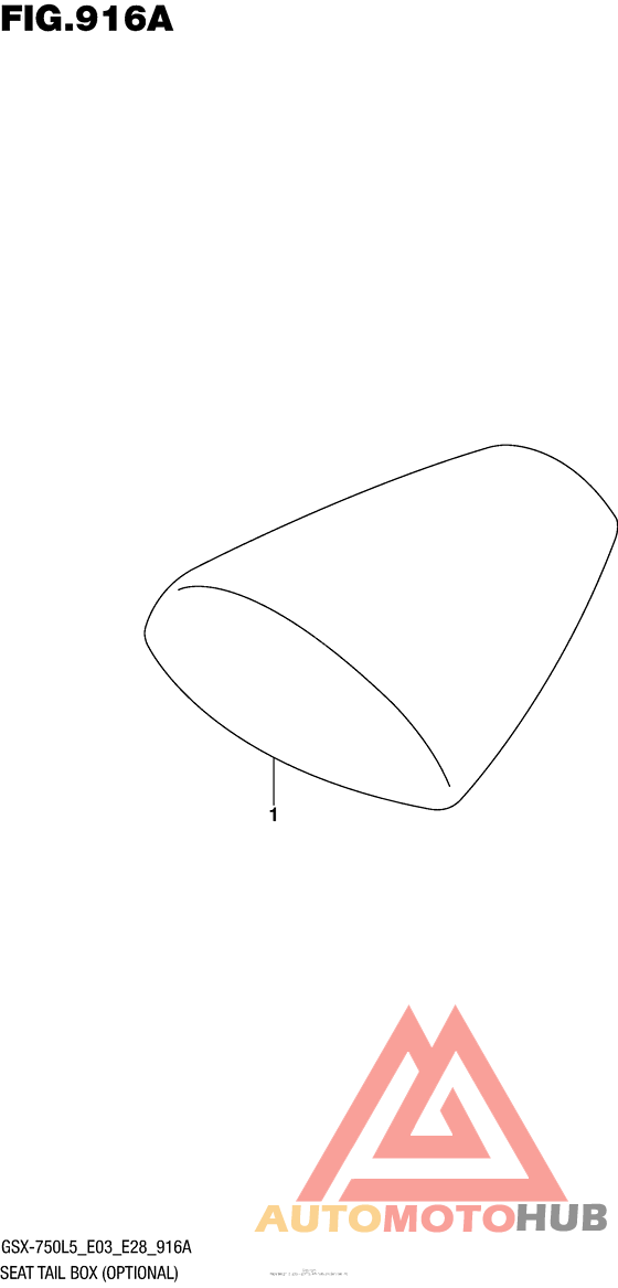 Seat Tail Box (Optional)