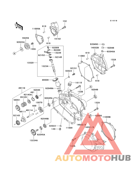 Engine cover(s)(1/2)(d4/d5)