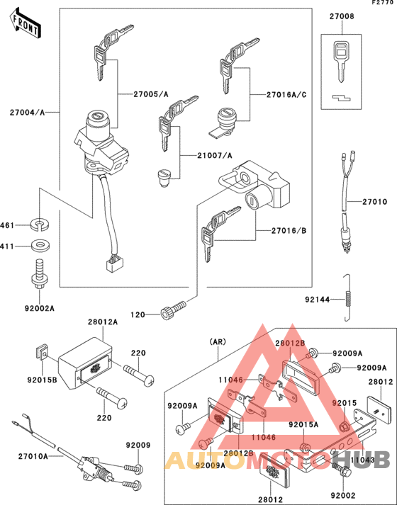 Ignition switch(1/2)