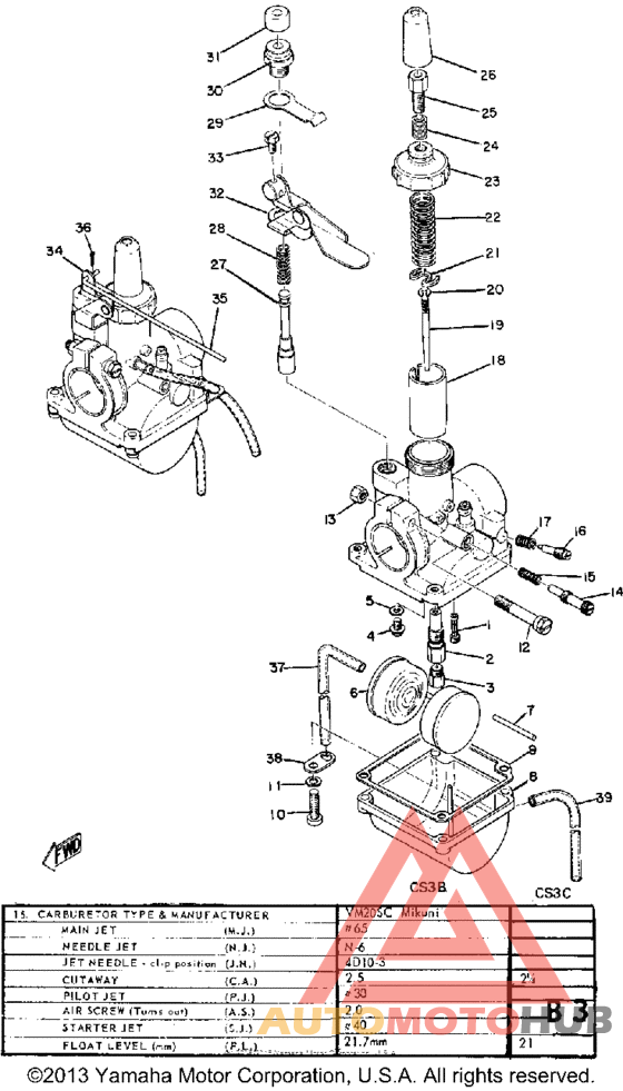 Карбюратор