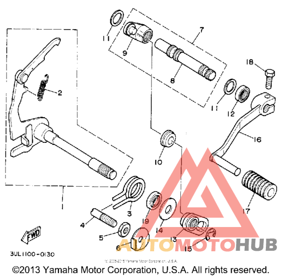 Вал переключения