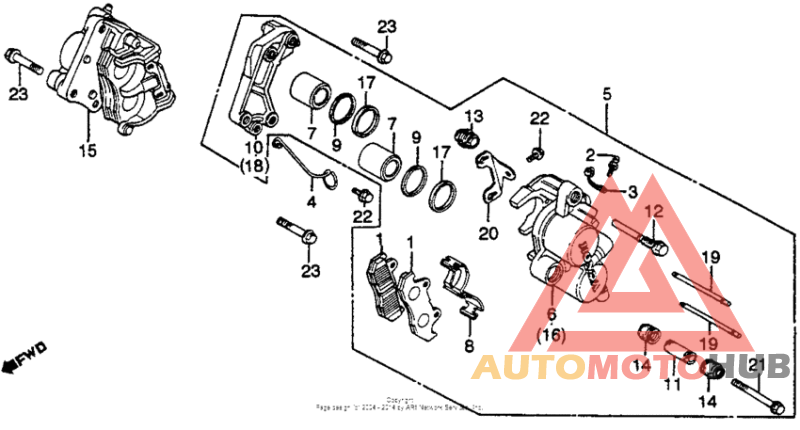 Передний суппорт