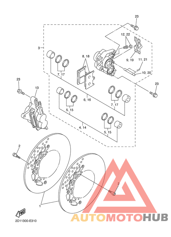 Передний суппорт