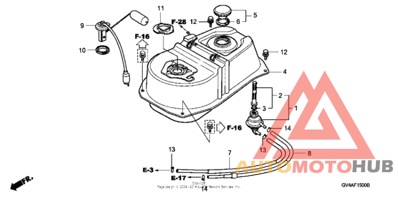 Топливный бак
