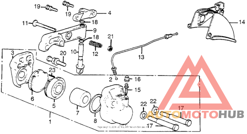 Передний суппорт