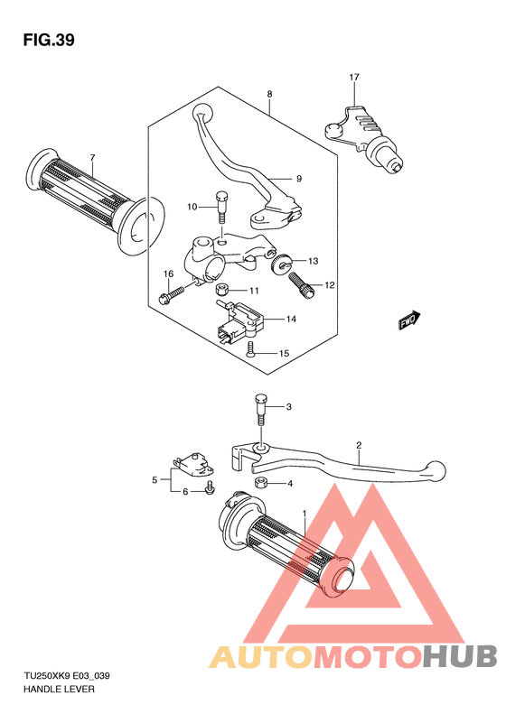 Рулевой рычаг