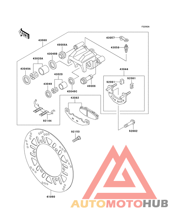 Передний суппорт