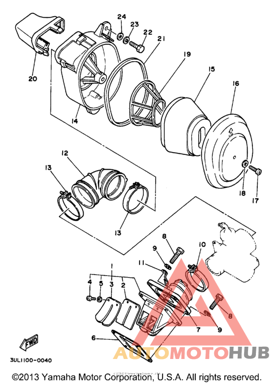 Впускная система