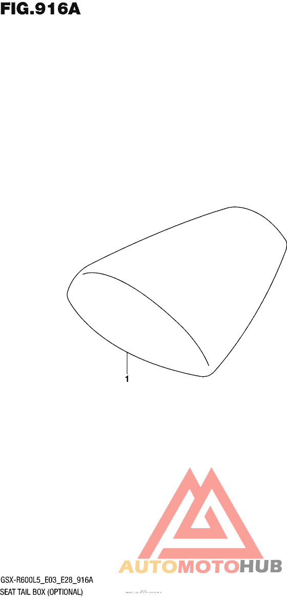 Seat Tail Box (Optional)