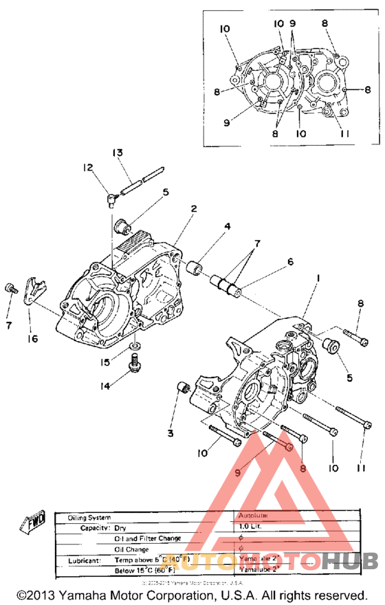 Картер двигателя