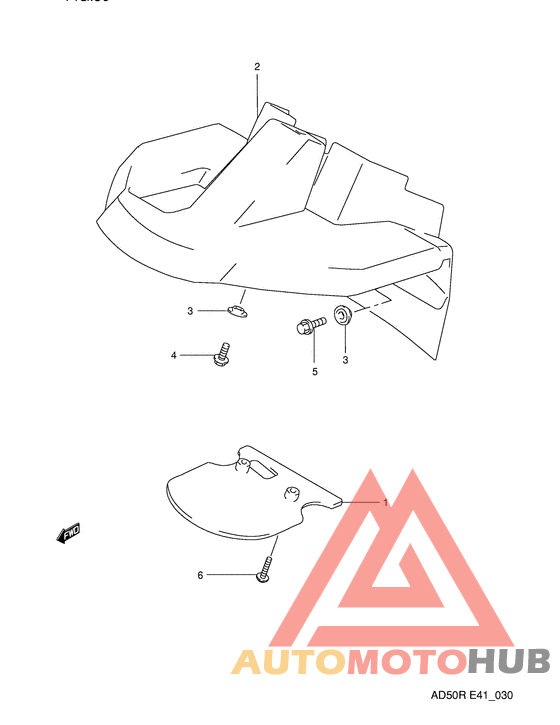 Переднее крыло