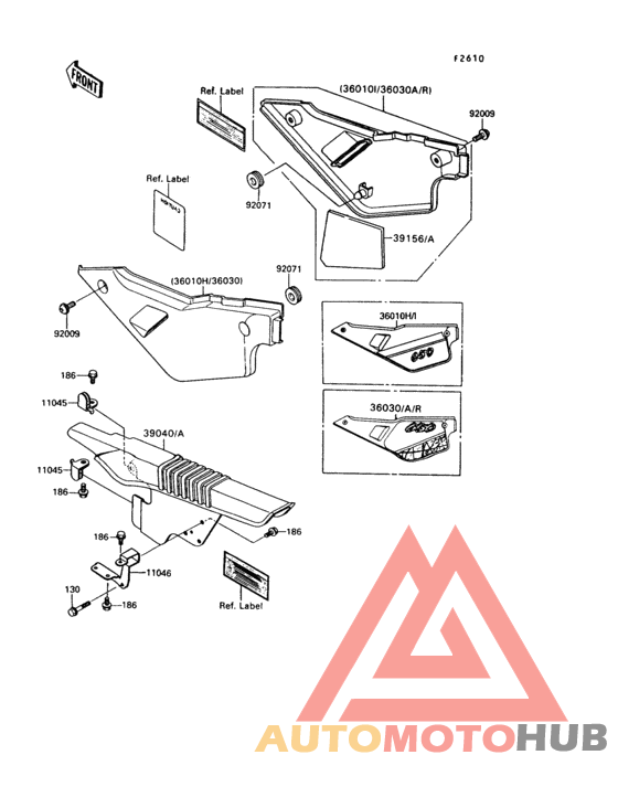 Side covers/chain cover(1/2)