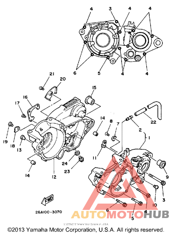 Картер двигателя