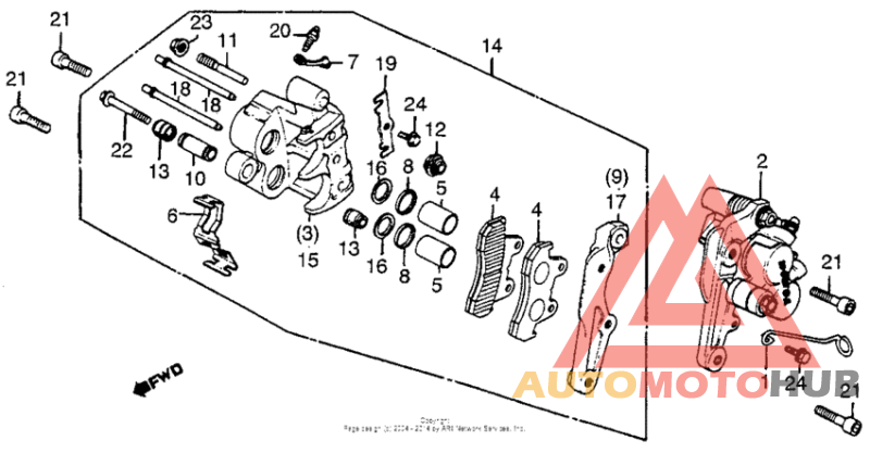 Передний суппорт