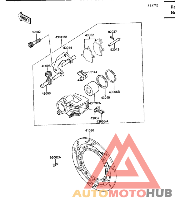 Передний суппорт
