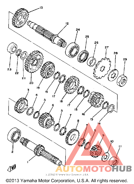 Трансмиссия