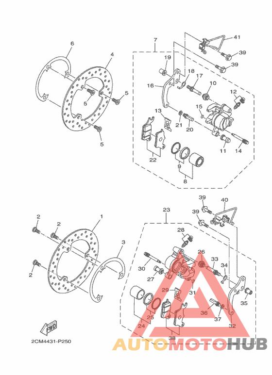 Передний суппорт