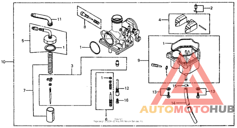 Карбюратор