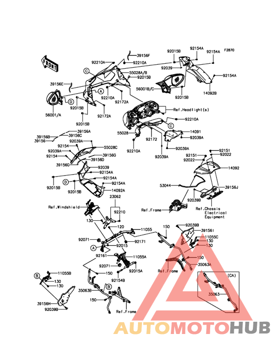 Обтекатель (верхний)