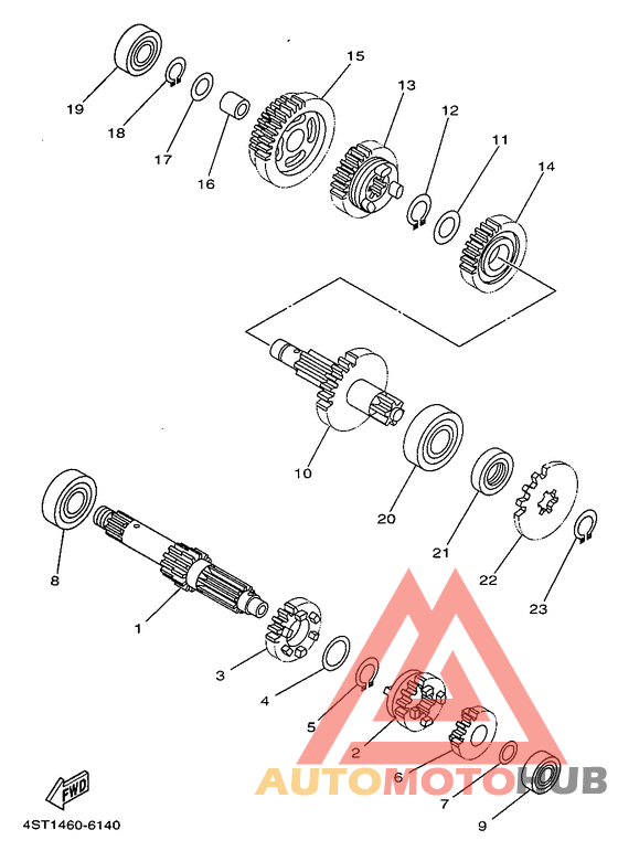 Трансмиссия