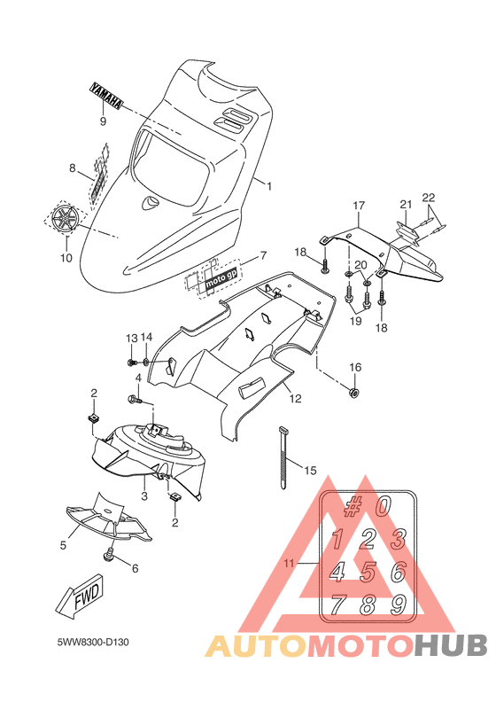 Переднее крыло