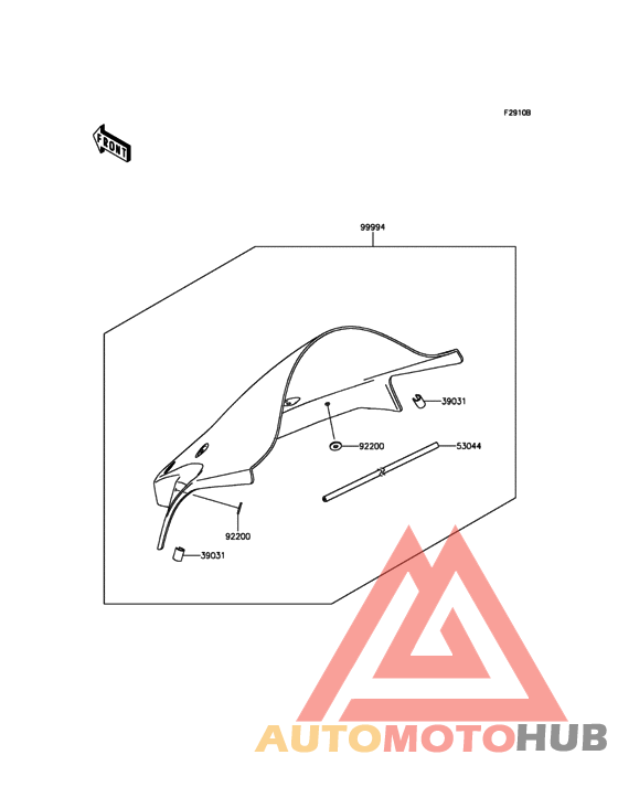 Accessory(Windshield)