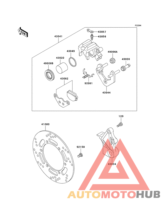 Передний суппорт