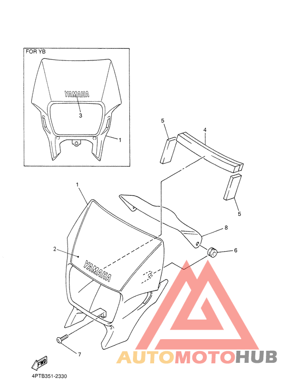 Обтекатель 1