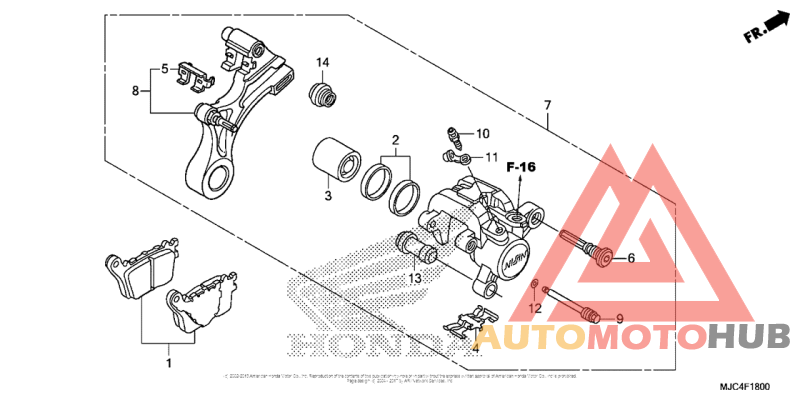 Задний суппорт