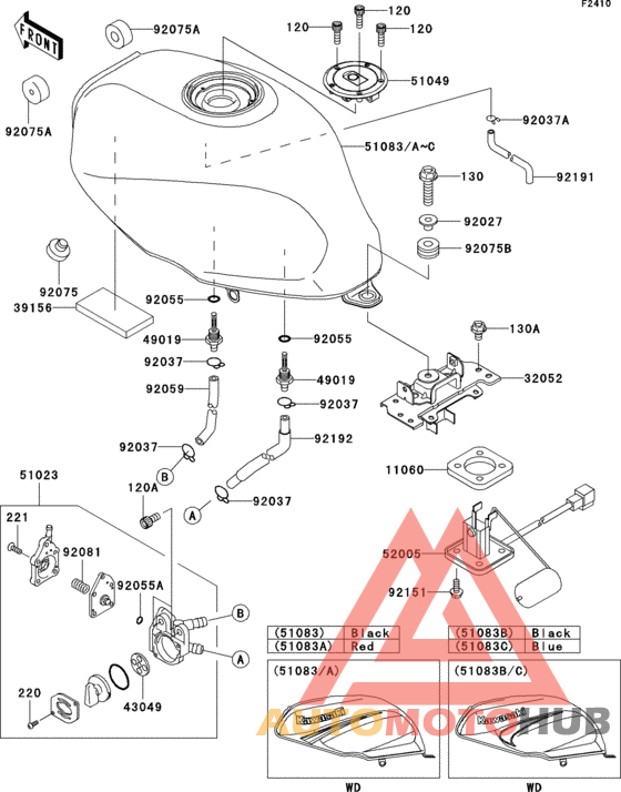 Fuel tank(1/2)