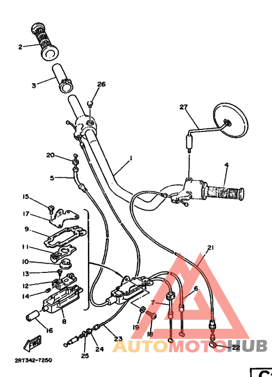 Рулевой рычаг и кабель
