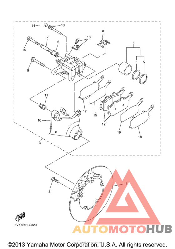 Задний суппорт